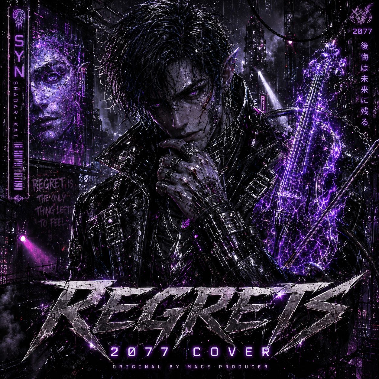 Regrets (Syn's Cyber Cover - originally by Mace Producer) artwork