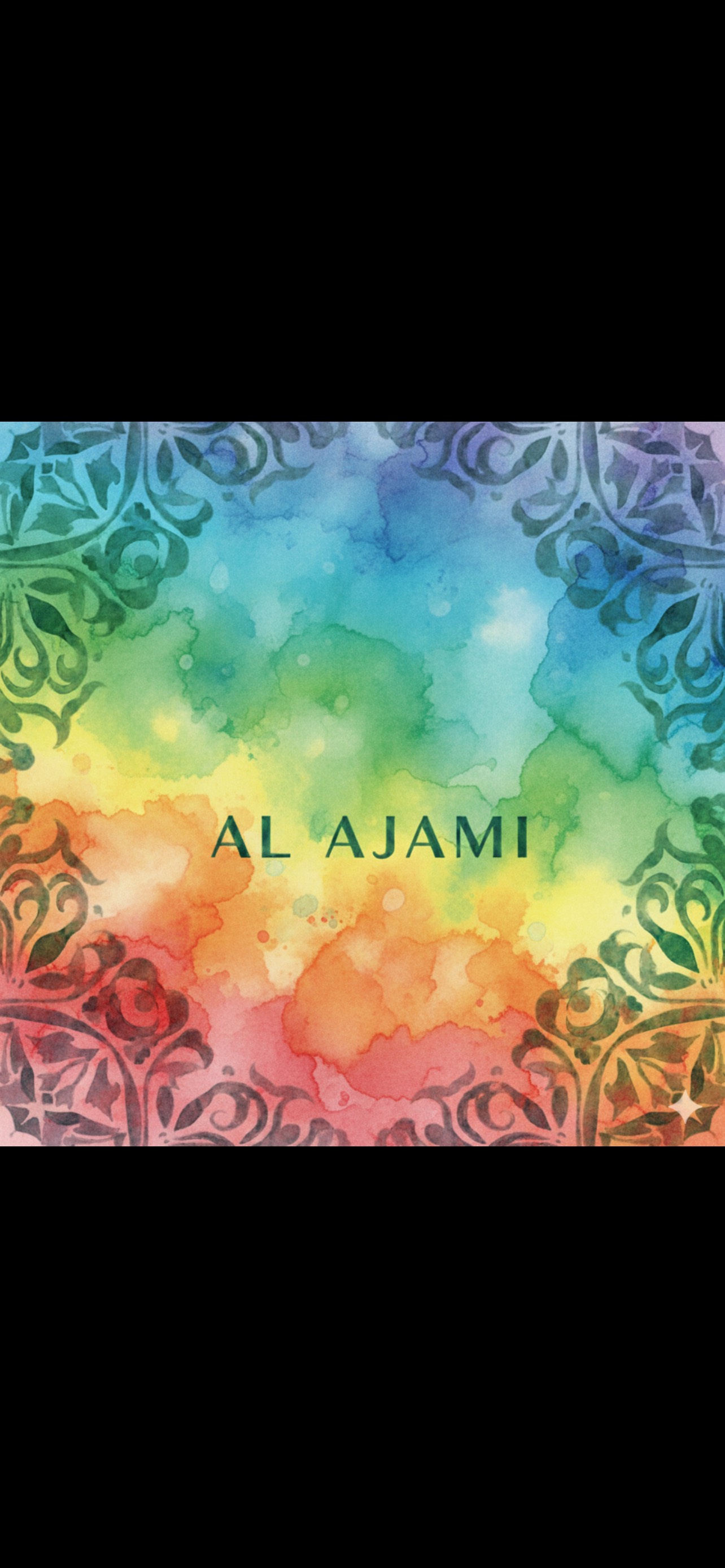 Image for Al-Ajami