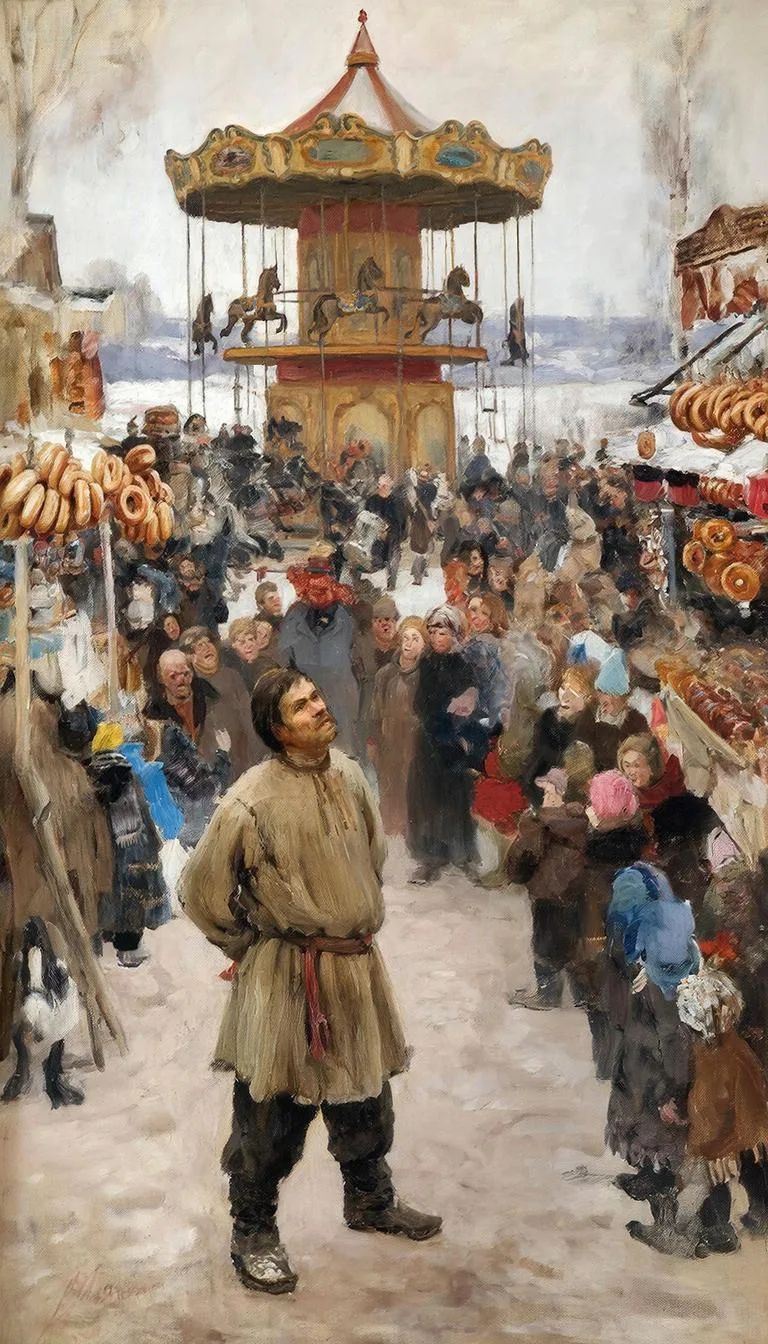 Народ by Марина Цветаева (1939 год) artwork