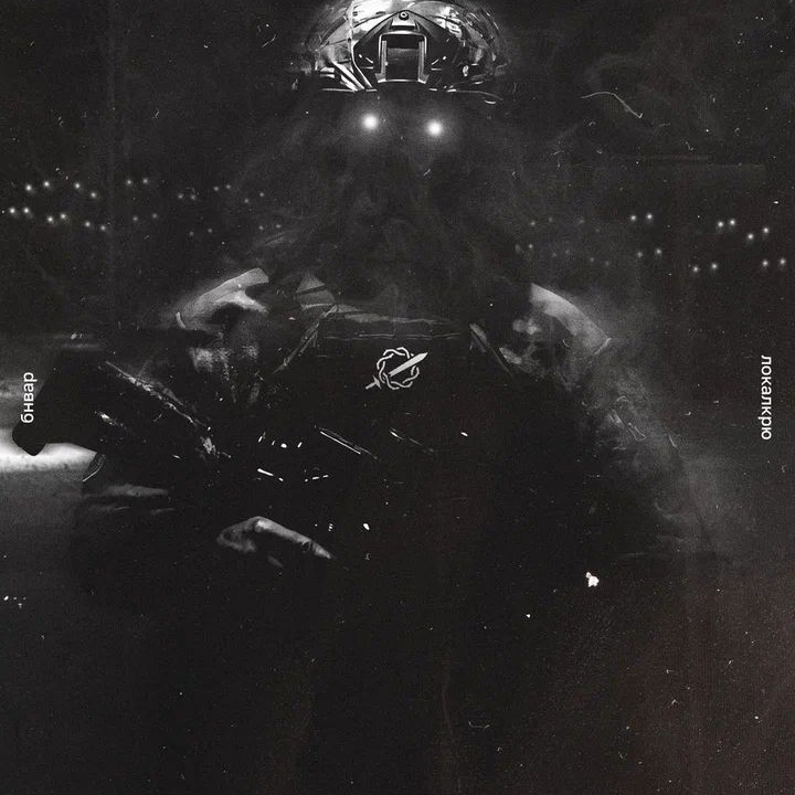 Playlist cover art