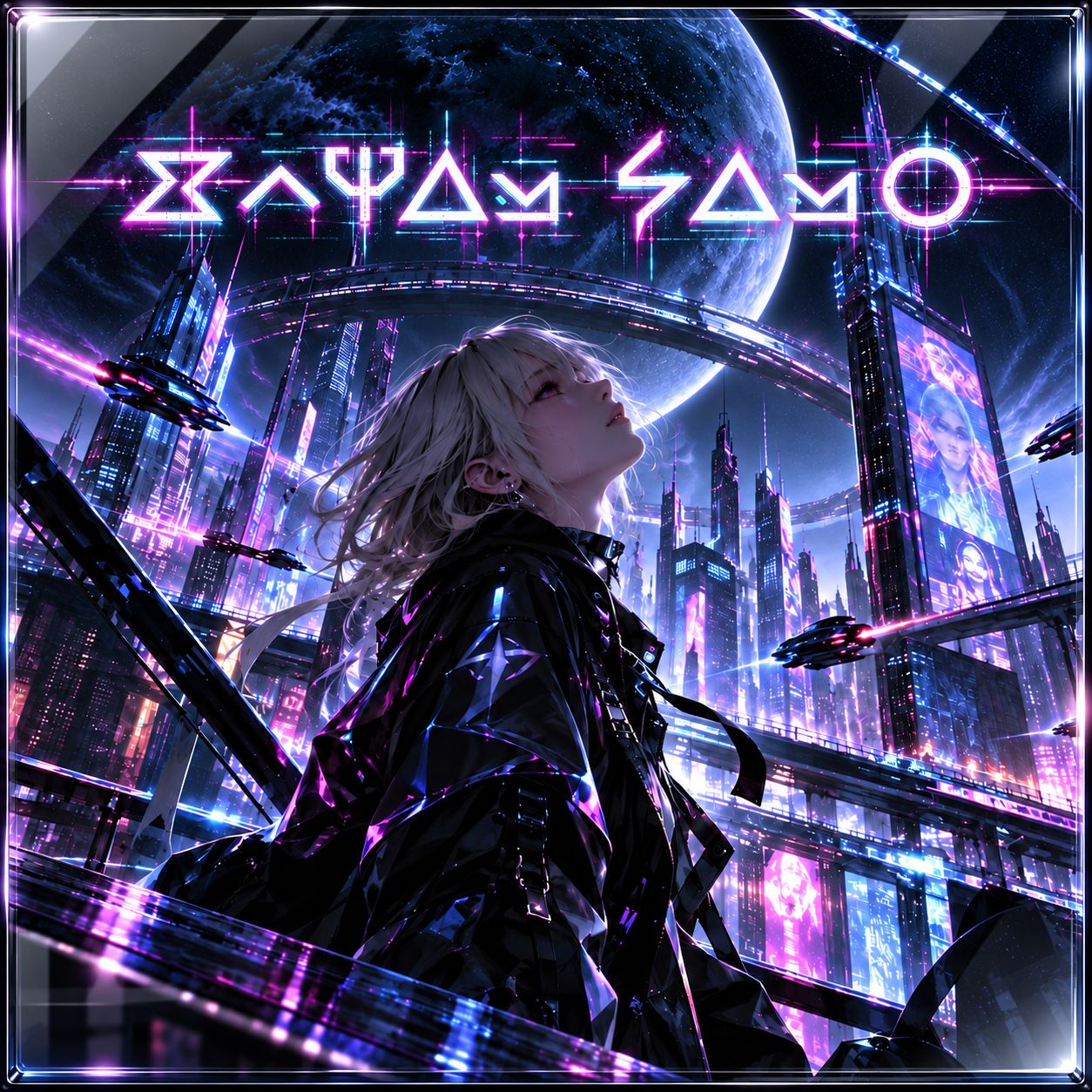 ⫯⌁Ψ△⋔ Ϟ△⋔○ (hyper zero) artwork