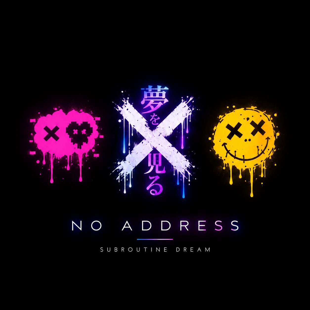 Ain't No Address artwork