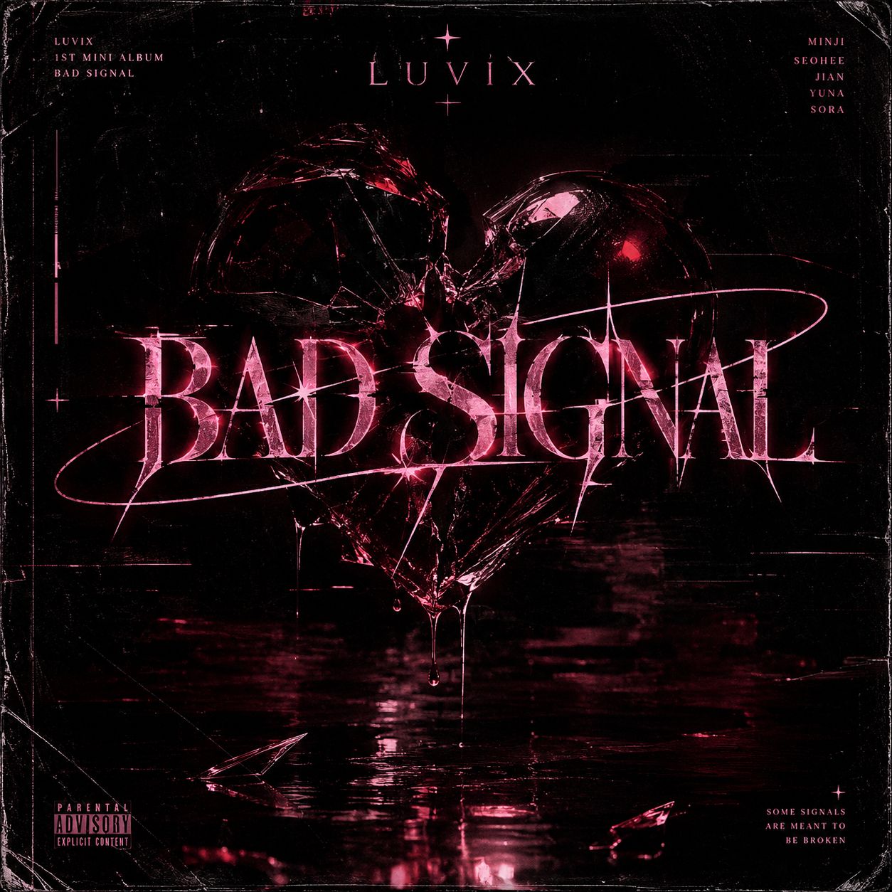 1ST MINI ALBUM: BAD SIGNAL : DEBUT : LUXIN  3