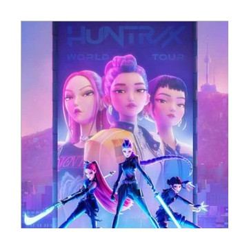 Playlist cover art