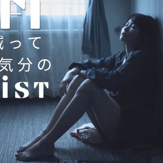 Lo-fi playlist