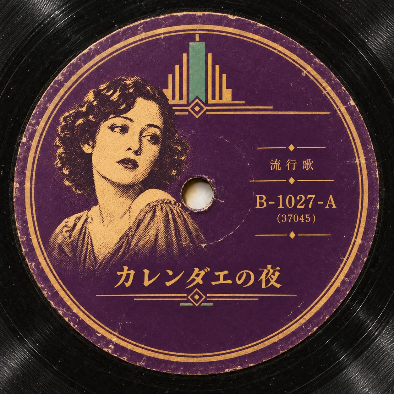 カレンダエの夜 artwork
