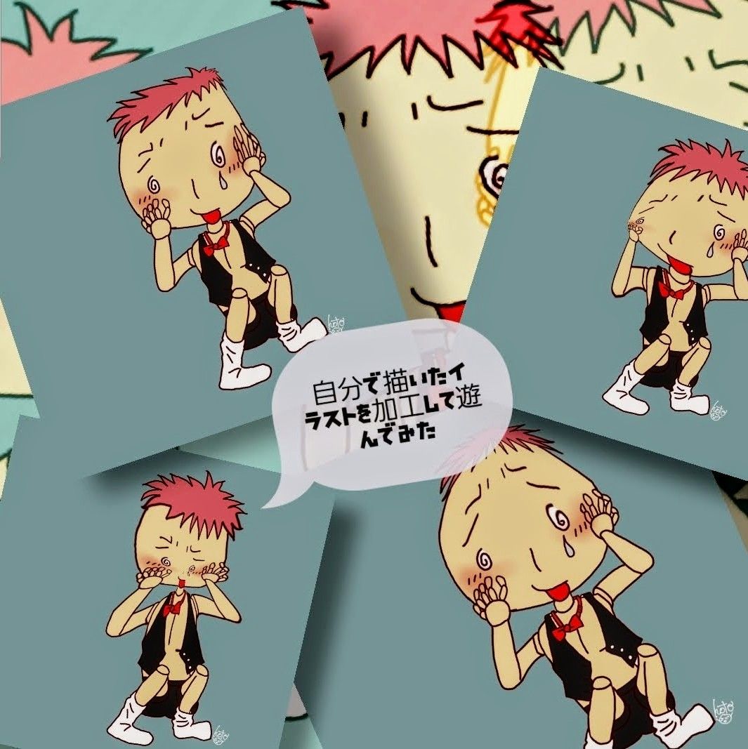 ☆年相応 artwork