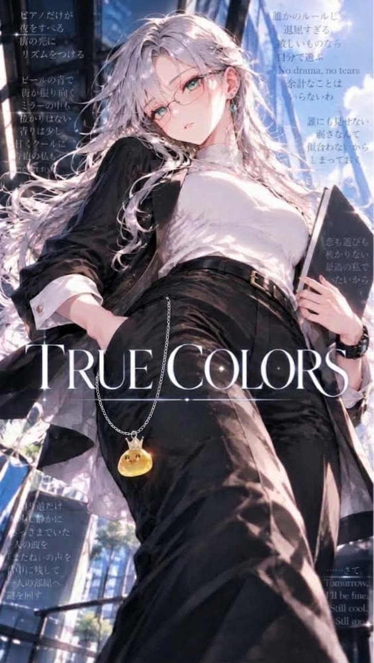 True colors   #おされさんめ！ artwork