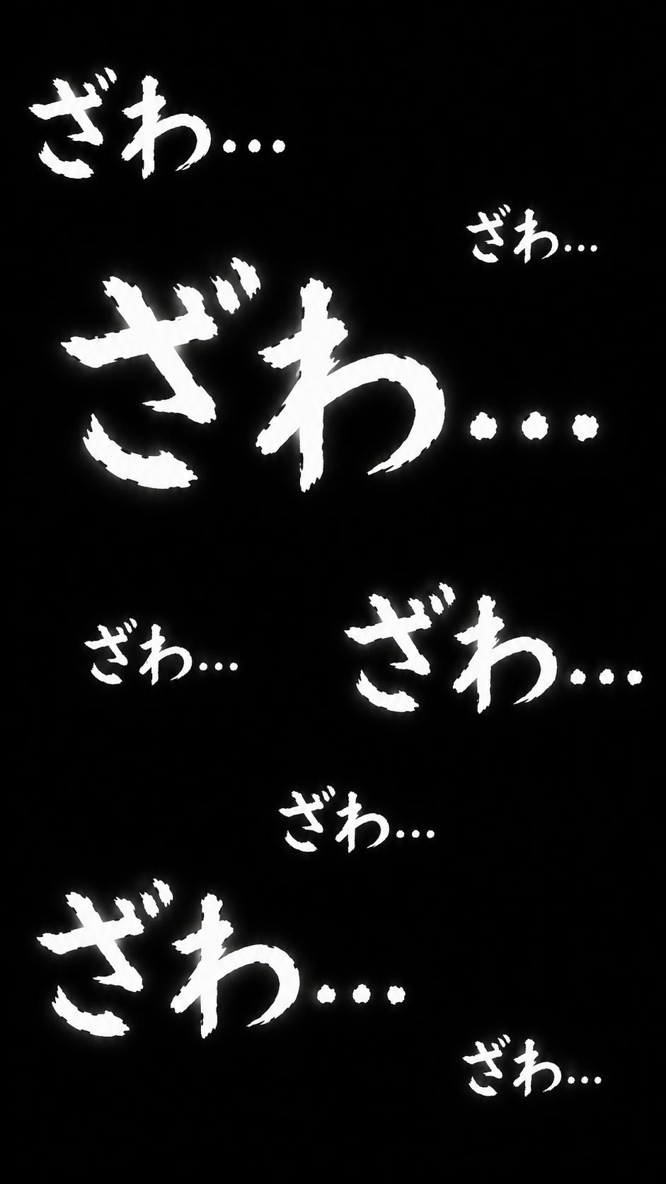 それは愛です 4