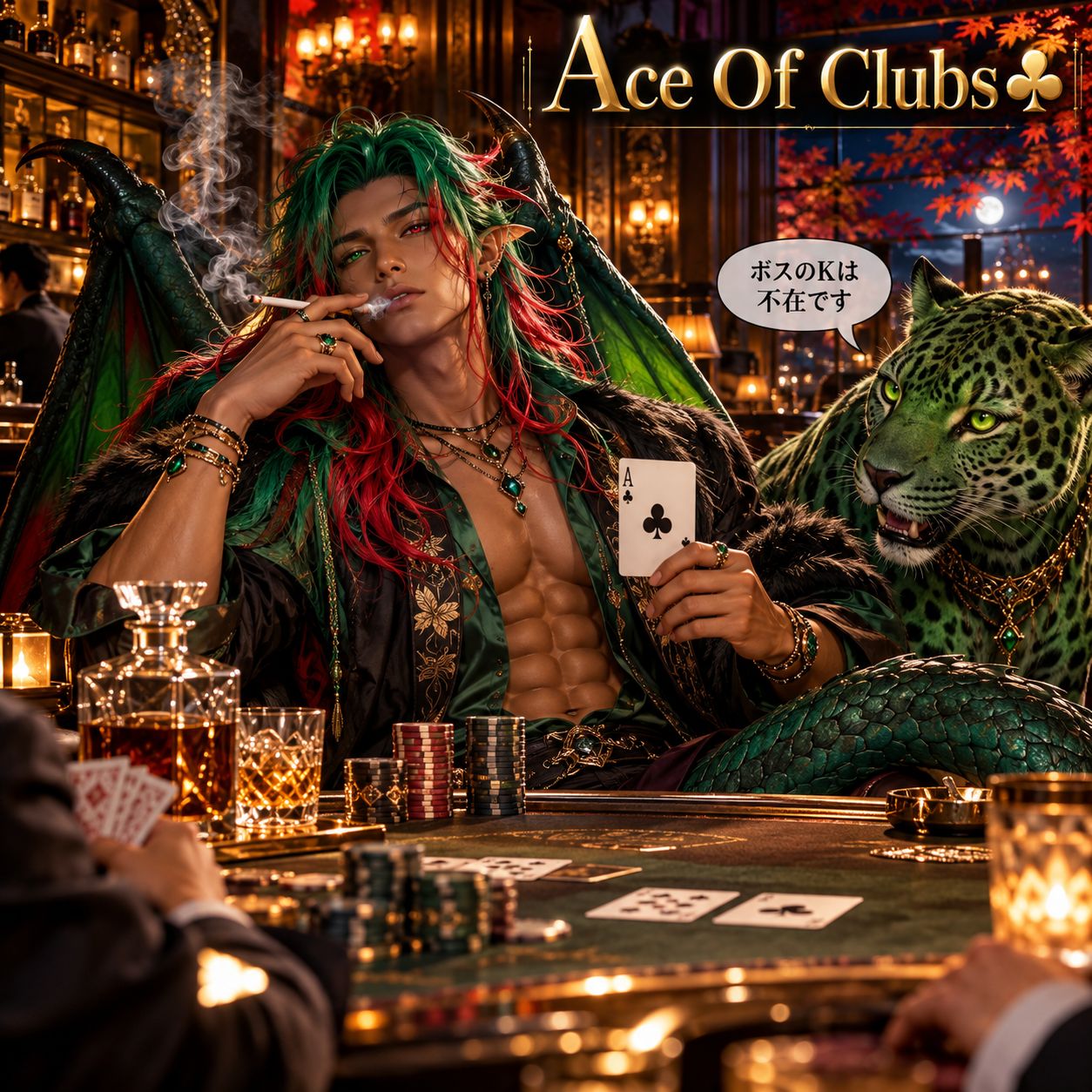 Ace Of Clubs♣ #インストチャレンジ artwork