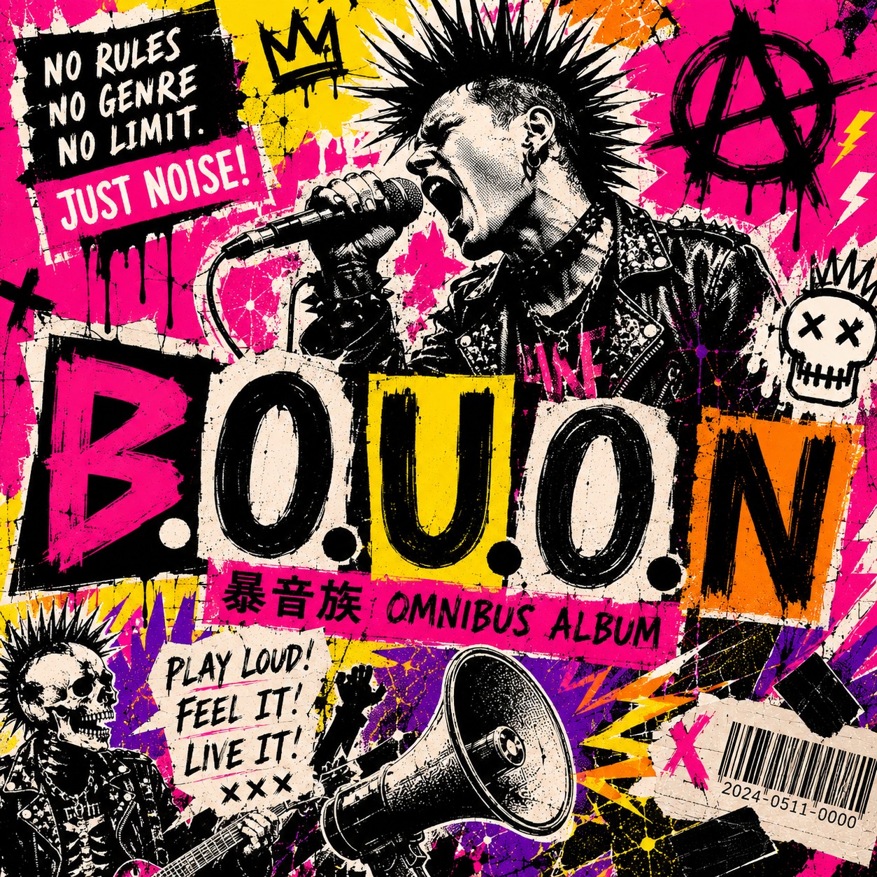 Playlist cover art