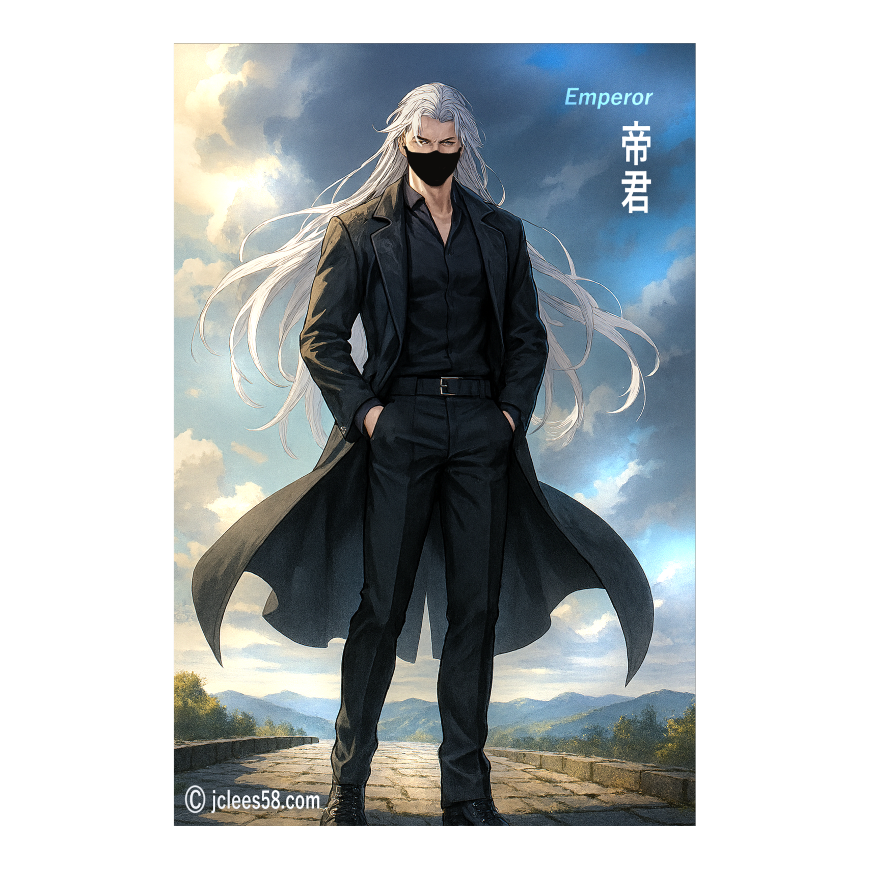 Song Cover Image