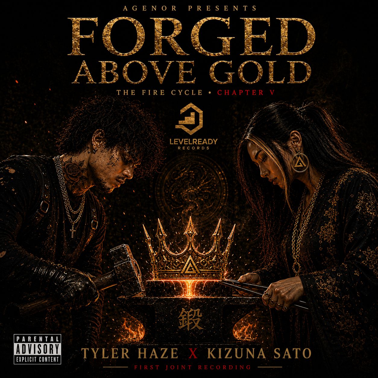 Forged Above Gold artwork