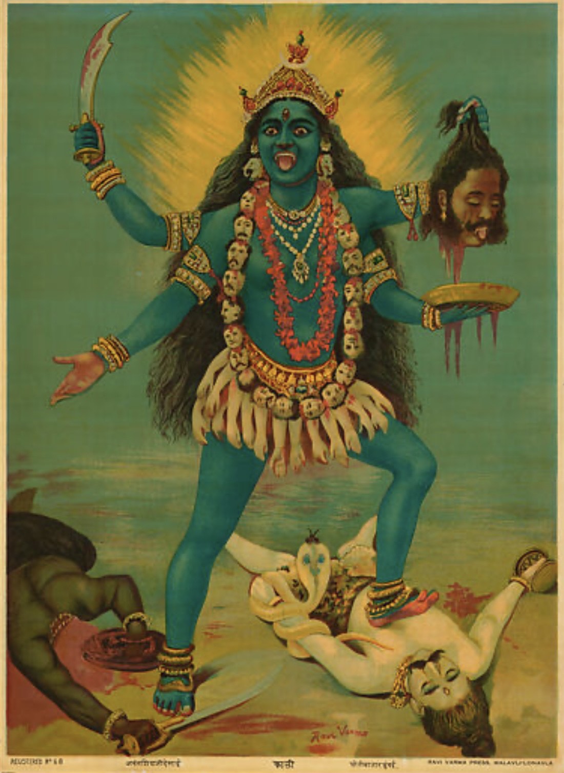 Image for Dark Mother’s Embrace