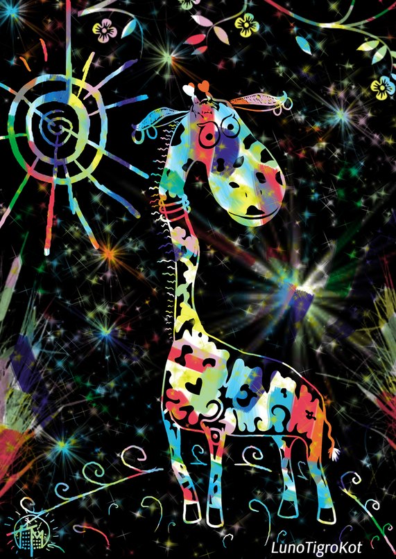 Image for Я в детство сейчас спешу