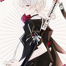 Image for Instrumentals