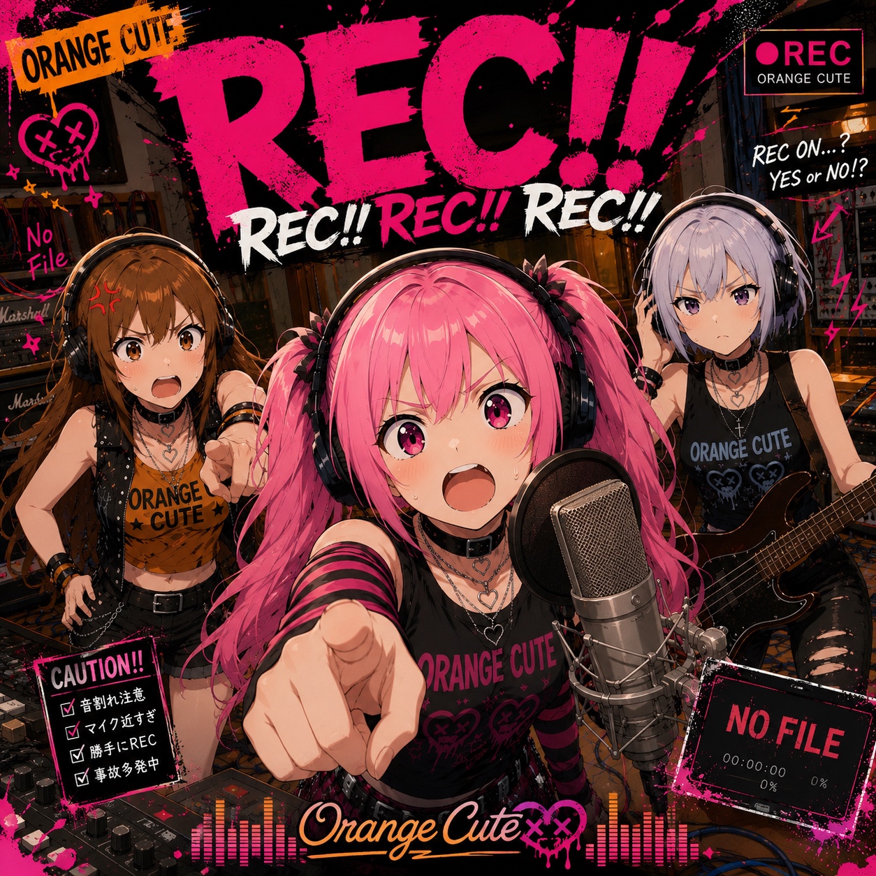 REC‼️REC‼️REC‼️ / Orange Cute artwork