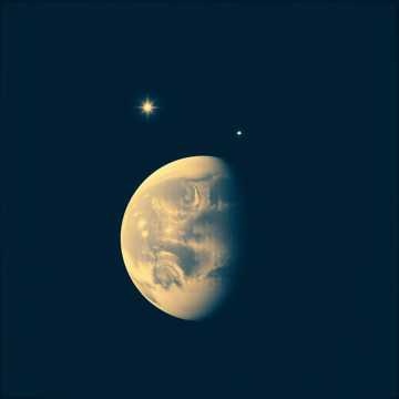 Image for Есть красивая планета