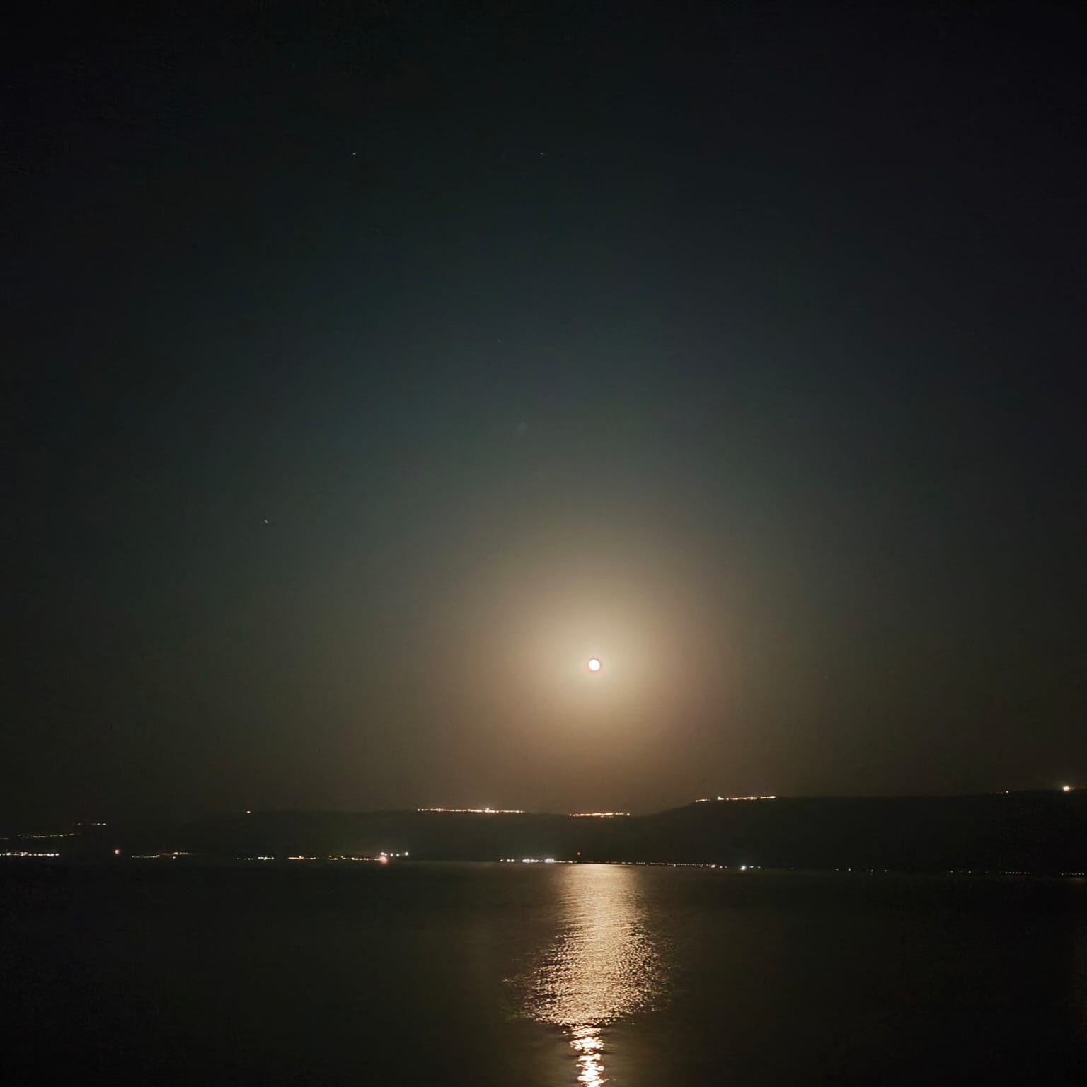 Image for Свидание с Луной