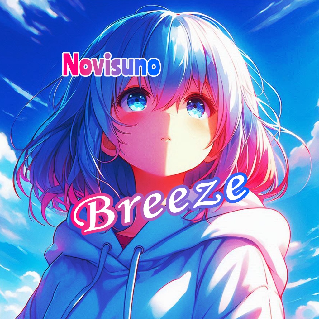 Breeze artwork