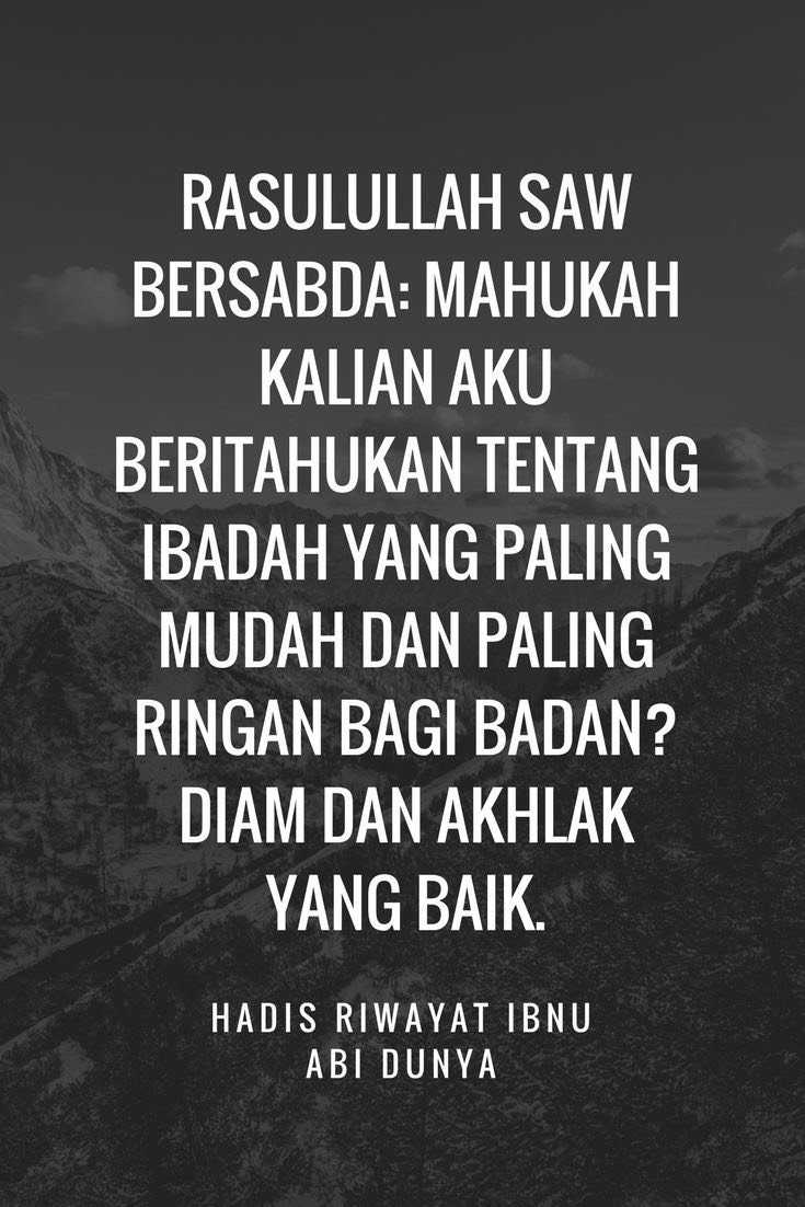 Buat Baik Berpada pada artwork