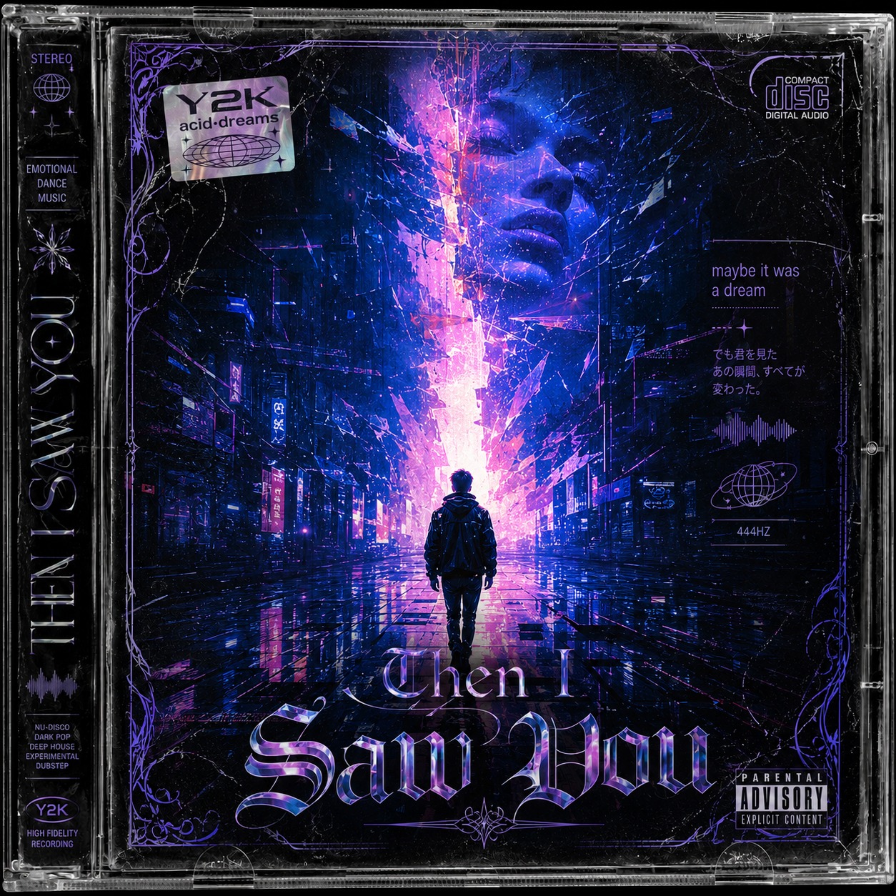 Then I Saw You artwork