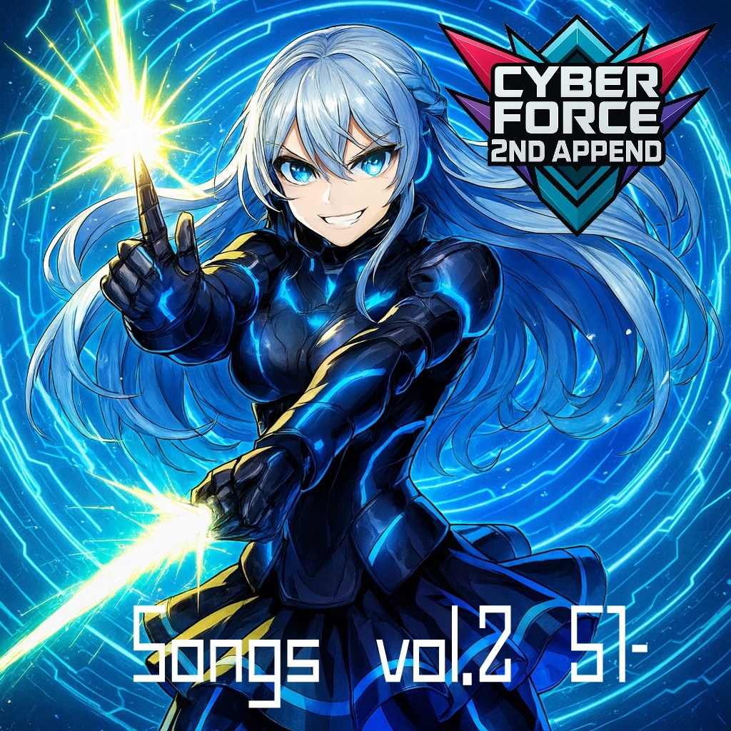 Image for 妄想音楽ゲーム "Cyber Force 2nd APPEND" 　(51-100)