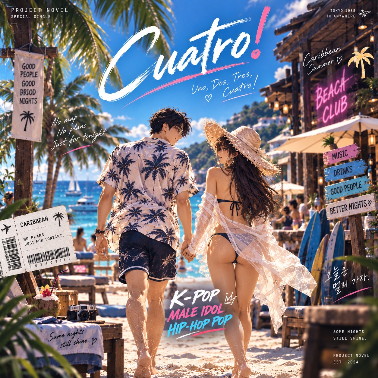Cuatro! (쿠아트로!) artwork