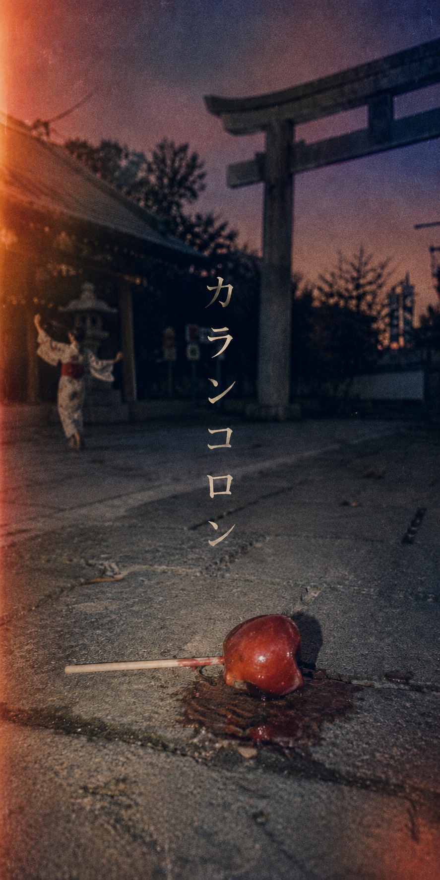 カランコロン artwork