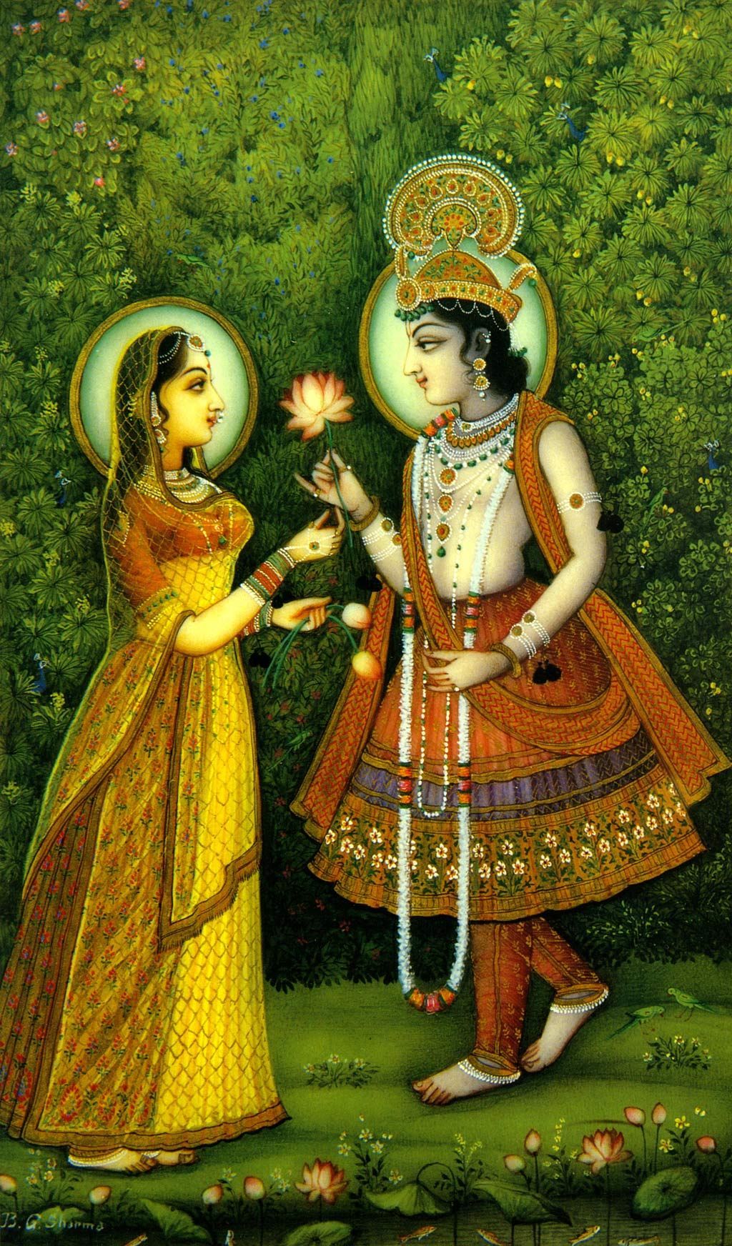 Song Image