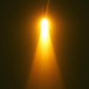 Where the light truly lies