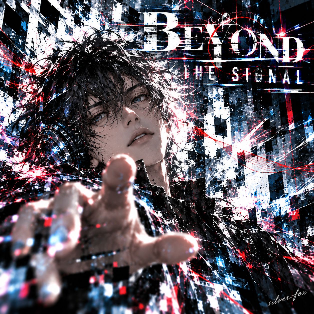 Beyond The Signal   English Edition artwork