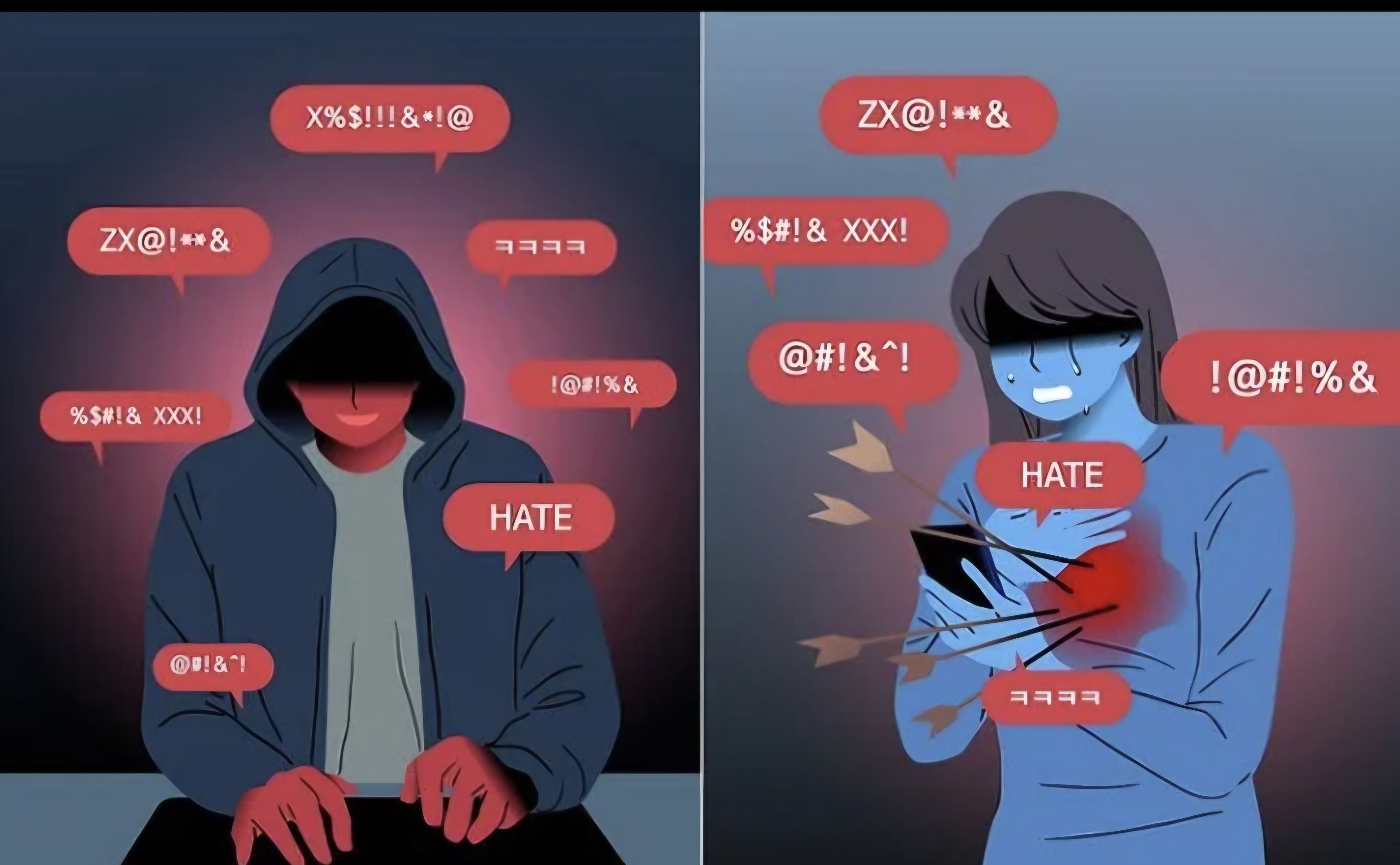 Keyboard Warrior artwork