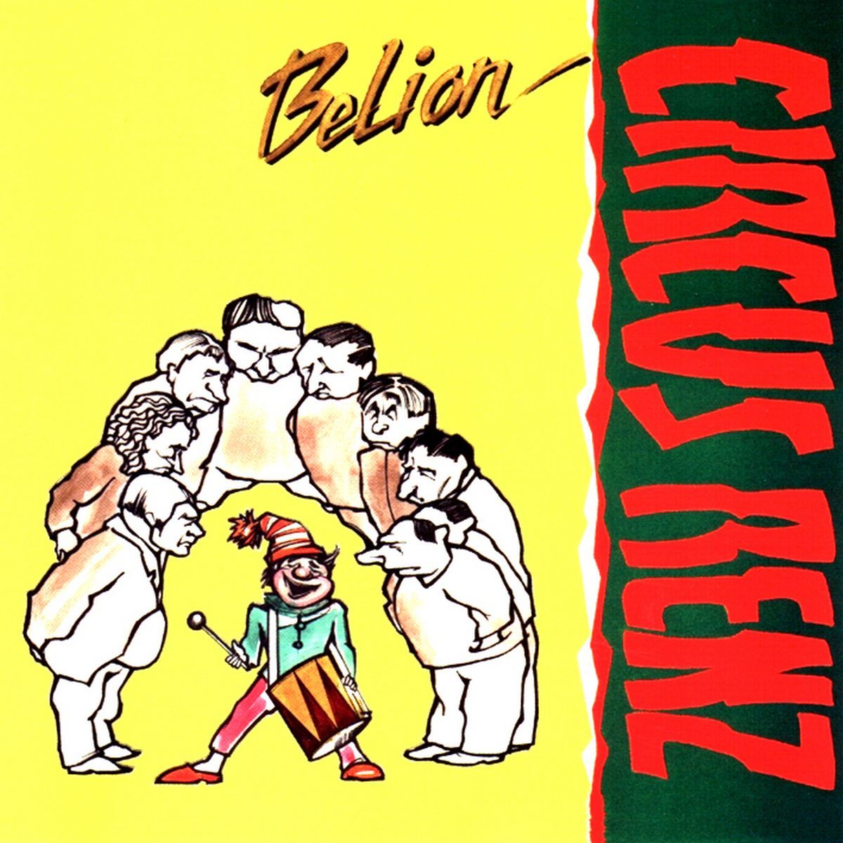 Song Image