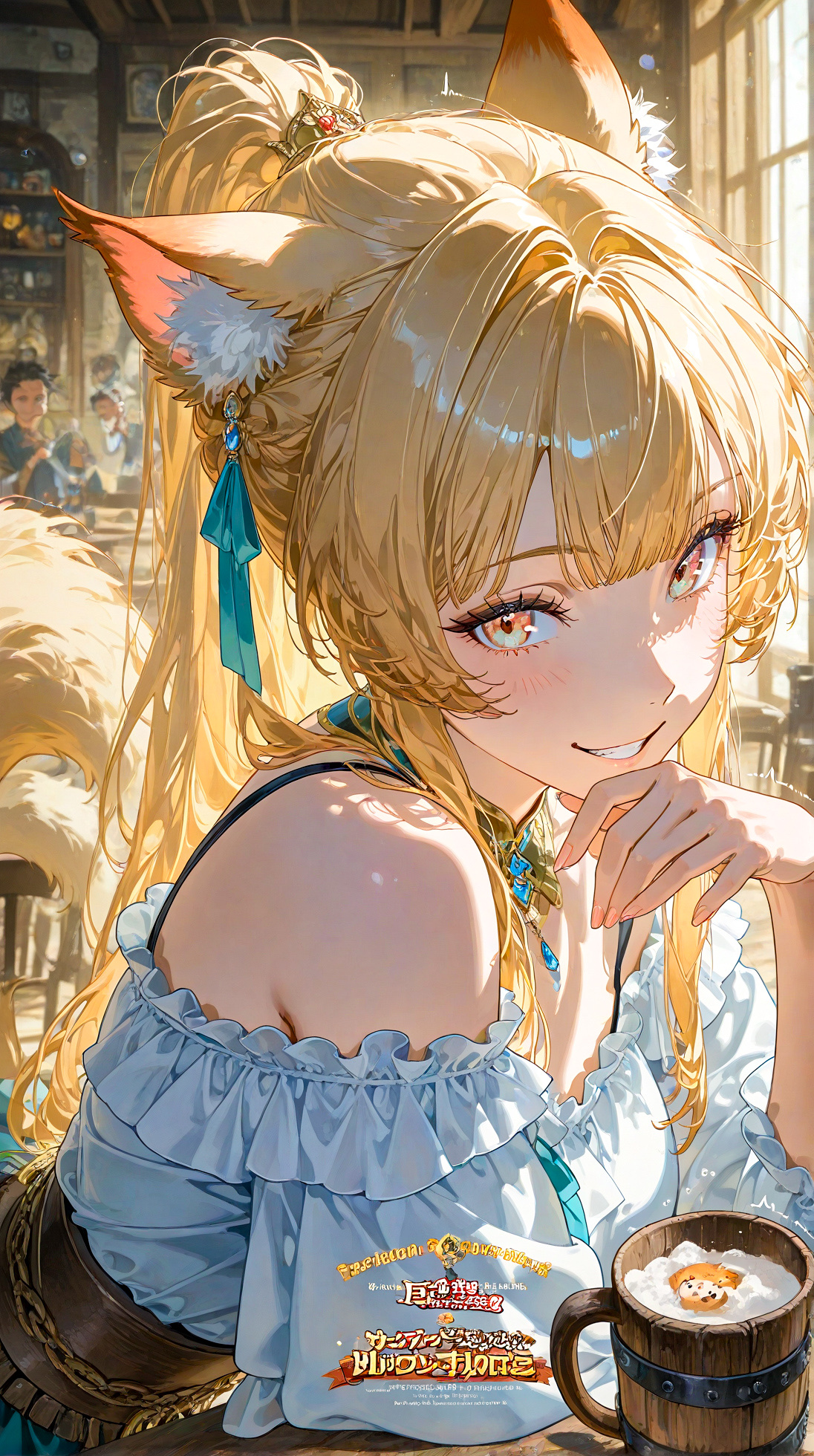 Song Image
