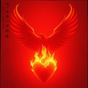 Image for Self Imposed V2