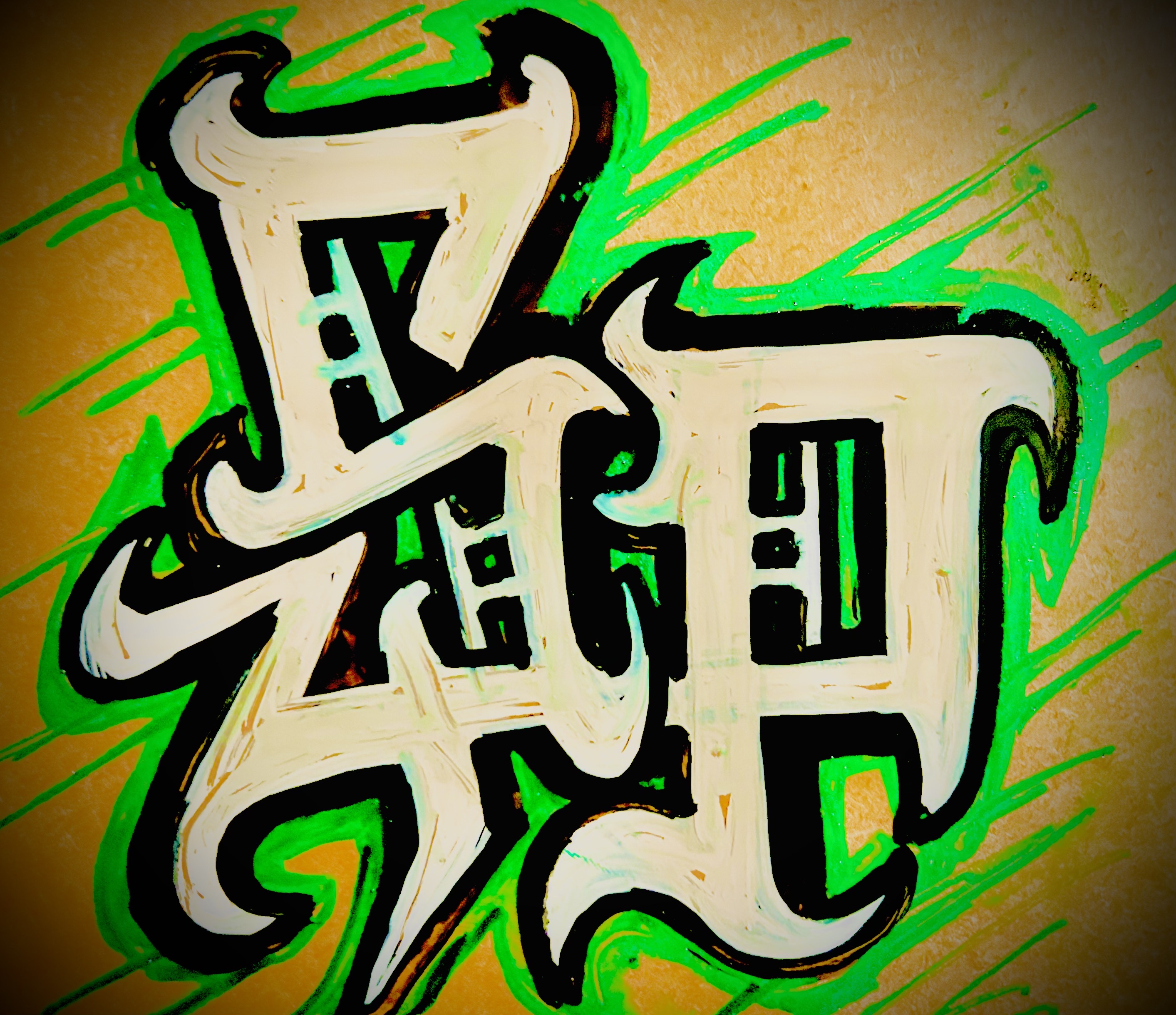Rocka Bye baby artwork
