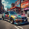 Cover image for Godzilla-Drift