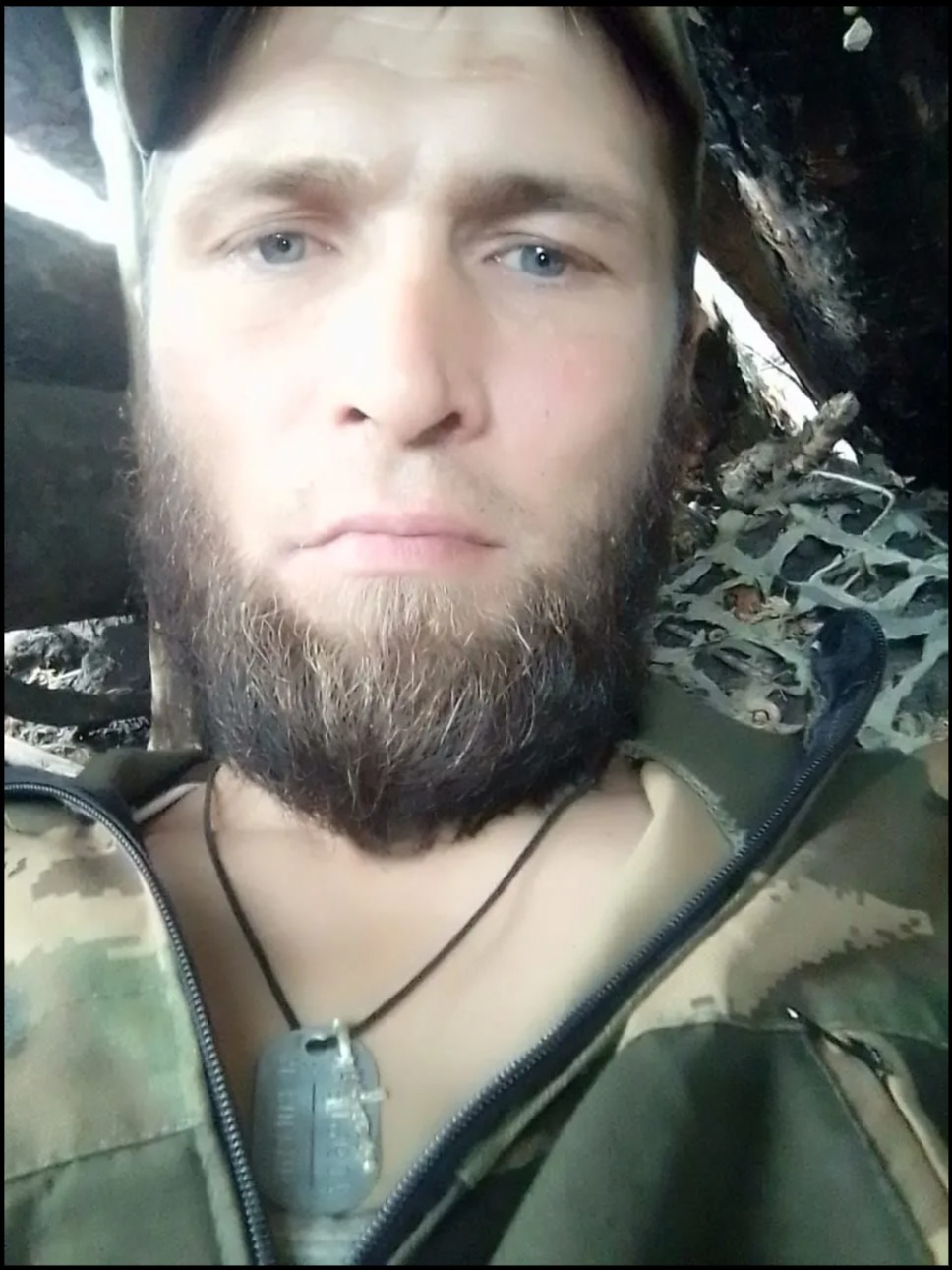 СВО