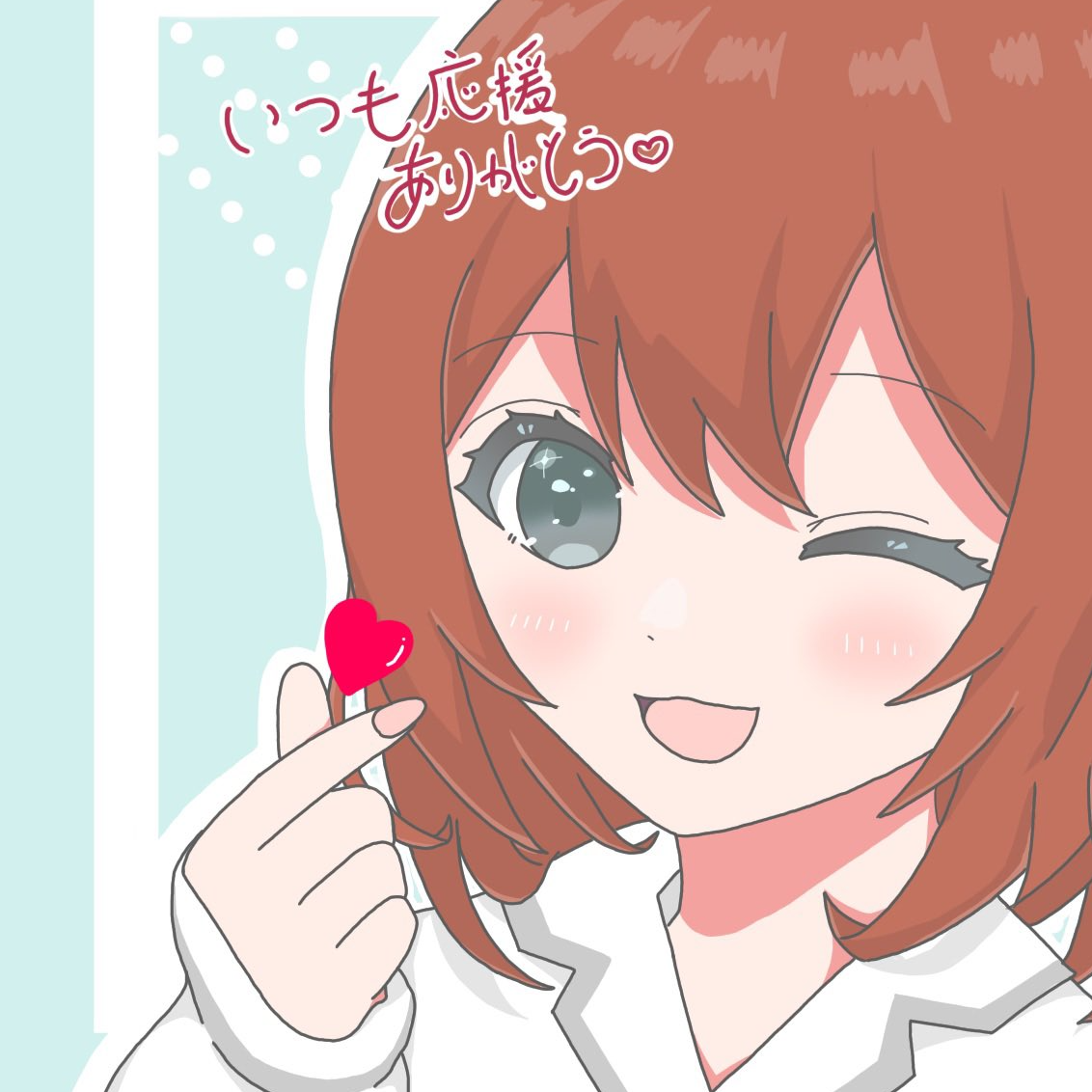 テイルズ・オブ・ハナチャン (Remix) artwork