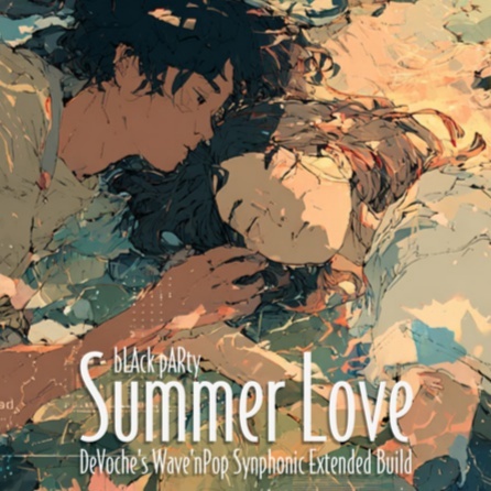 Image for bLAckpARty Remix Contest - Aug, 2025