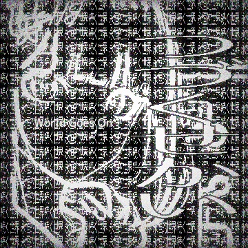 Image for つづくせかい/World Goes On