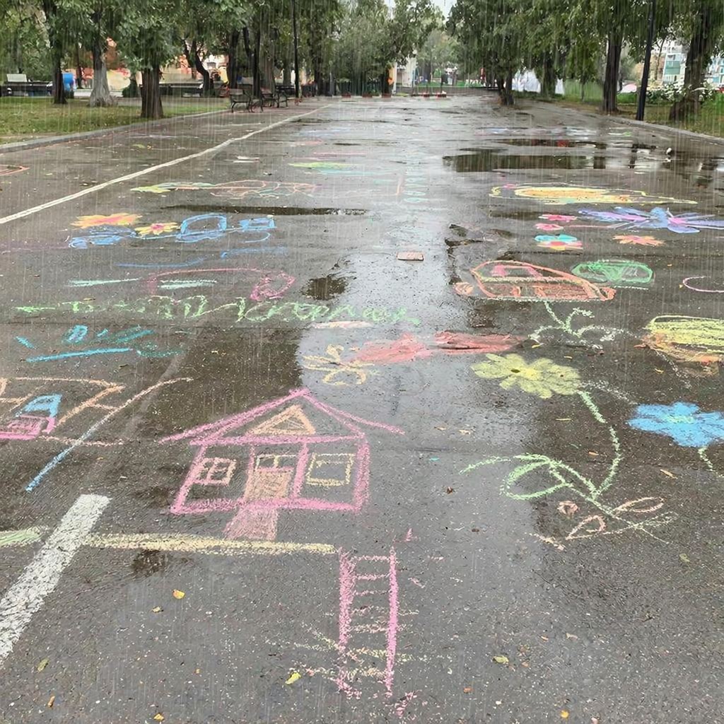 🍂Рисунки на асфальте (Suno) artwork