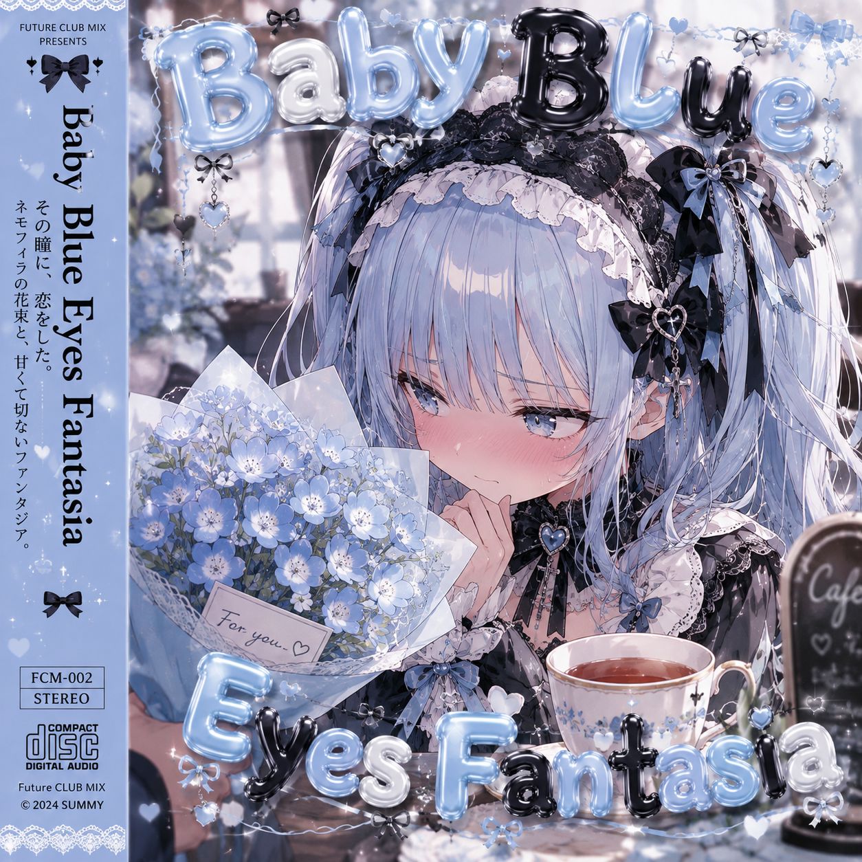 Baby Blue Eyes Fantasia（Future CLUB mix） artwork