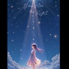 Cover image for You Are the Light (เธอคือแสง)