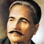 Image for Allama Iqbal