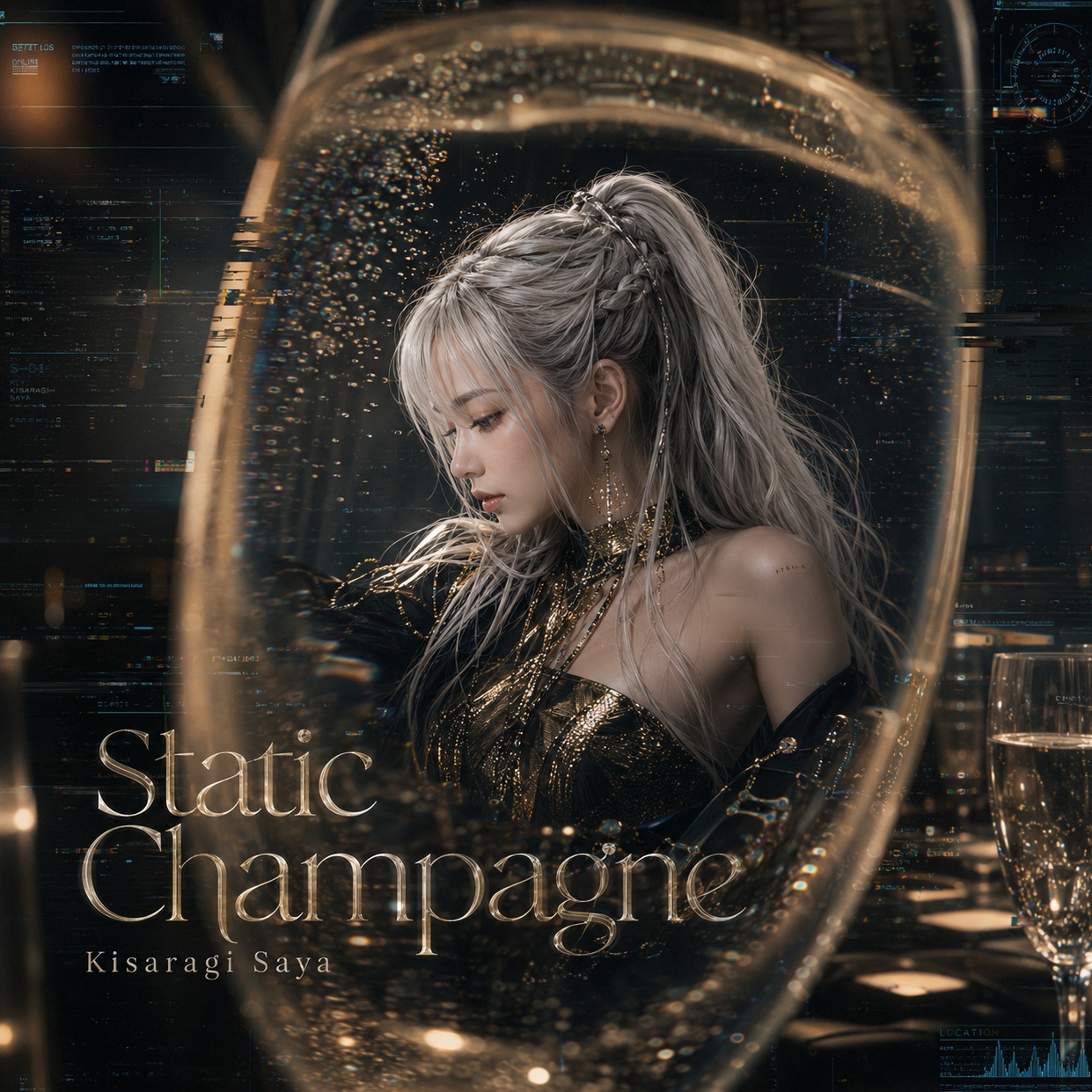 Static Champagne-A artwork