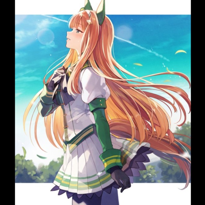 Beyond the Horizon artwork