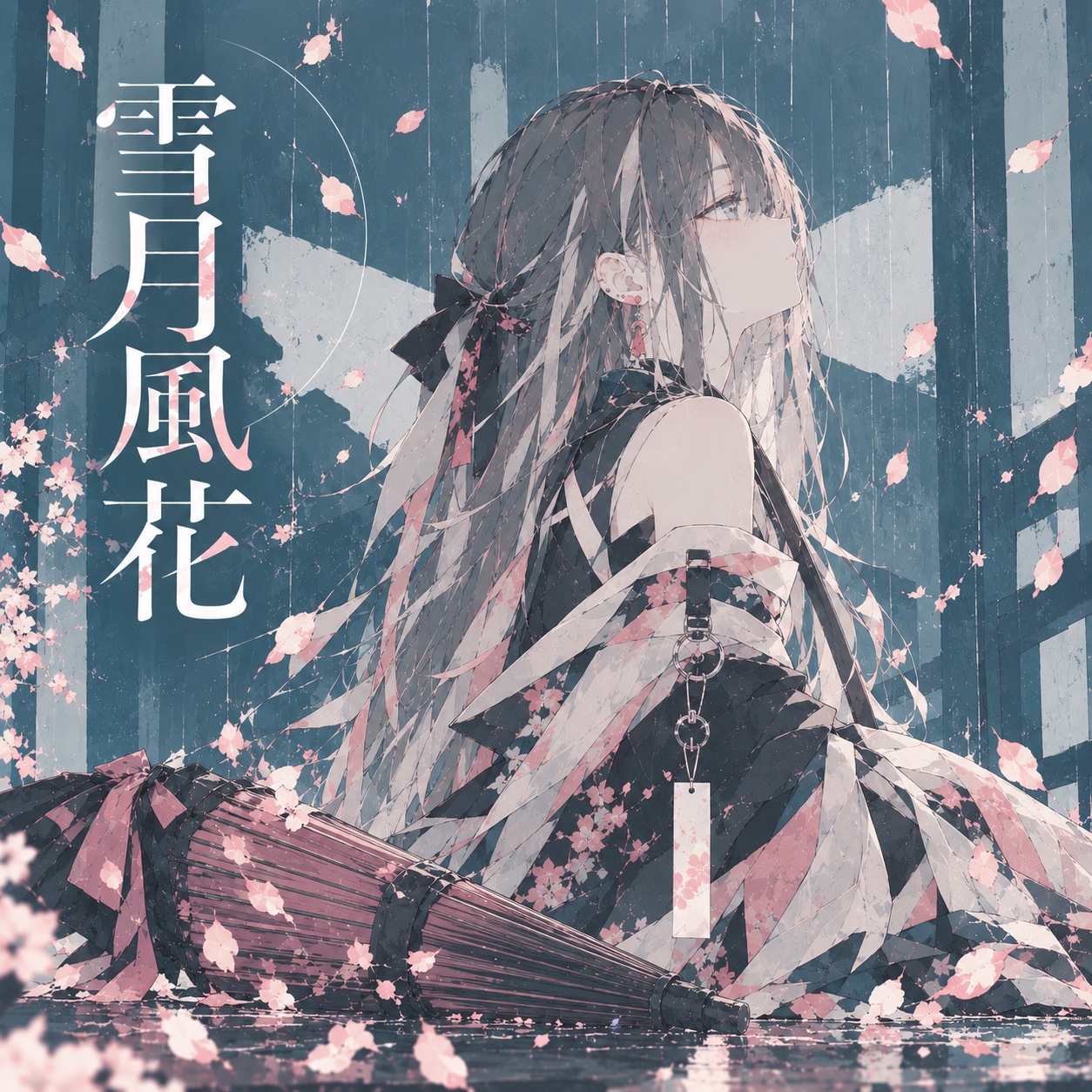 雪月風花 - Slow Versionー弐景・余韻 artwork