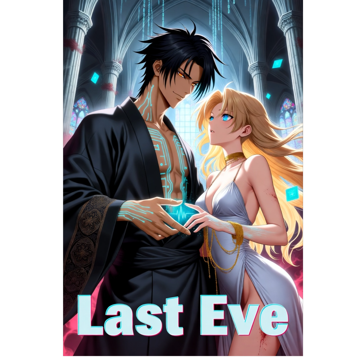 Image for The Last Eve